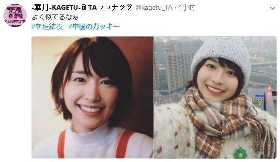 592f0003392a85514419