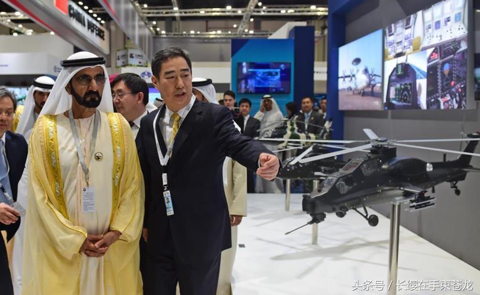 593300027188b7eda9fa