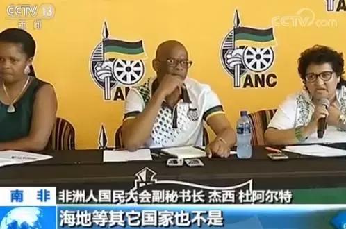 56950005ea73d6521a8c