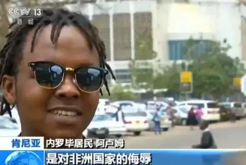 593300021ca947550d9d