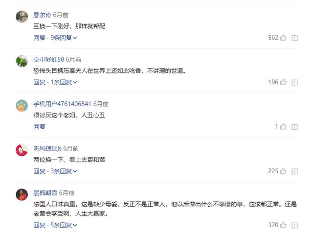 592f0001928b96f21904