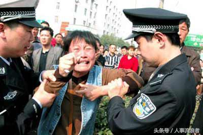 593000027f77ce70c6f6