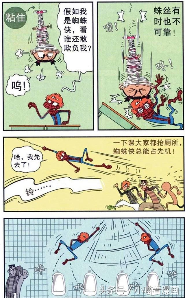 592f0002aee152363e7e
