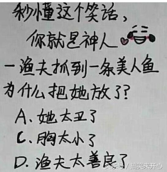 59300002b68d25707176