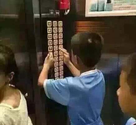 593500009a26cd30006d