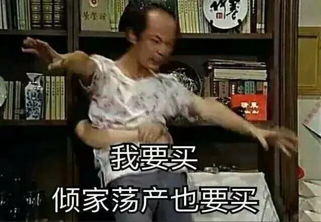 59310002c08ede22933f