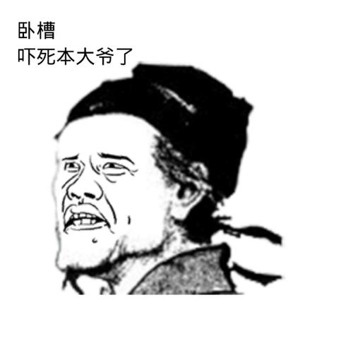 593300027ae86769e3df