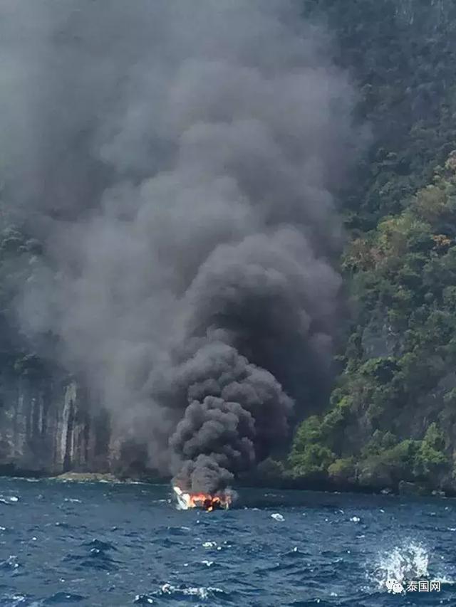 592f0004f7a0ee5c6c3b