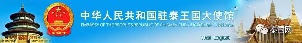 5935000254dbda129bd3