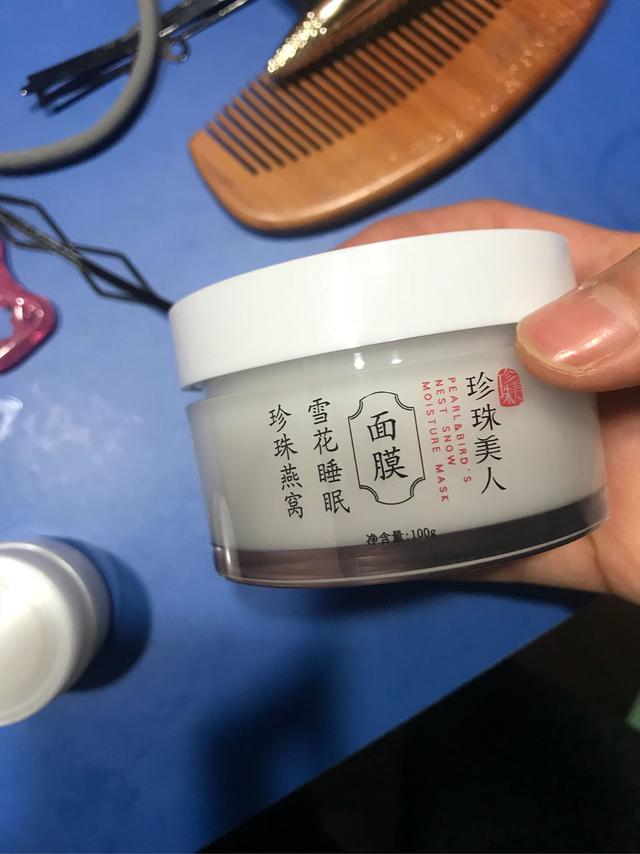 59350001572ce6732afa