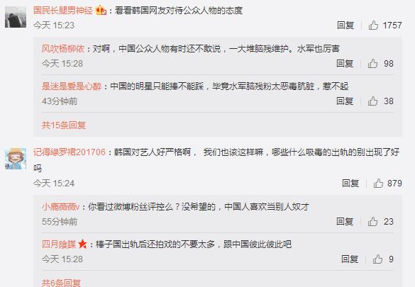 592f0004d2b5c23c9437