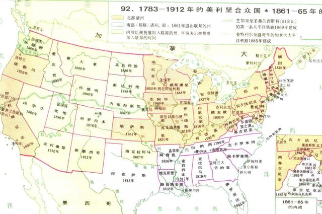 59350002be934b0f8745