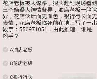 593b0000574174db3836