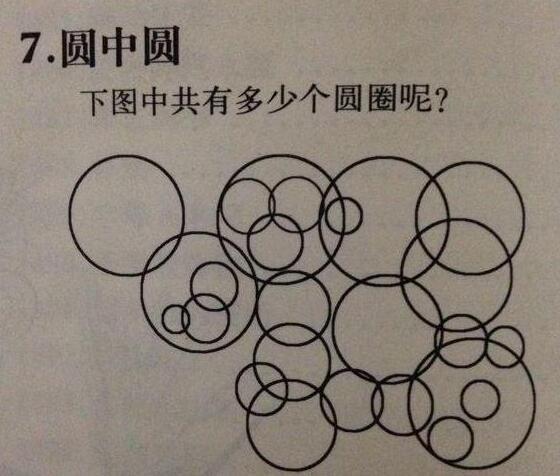 59350005a55b398f0bf8