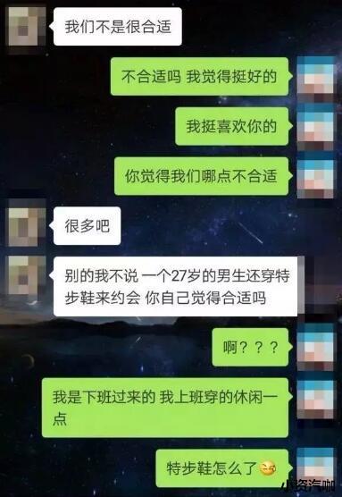 593b0000a786a9d88d7c