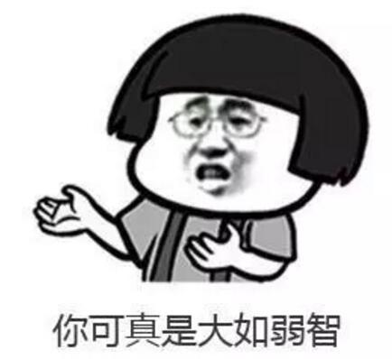 59380002e79a87881402