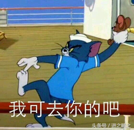 593d0002fd54c453b746