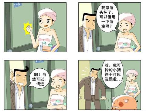 593d00039265dee5a6f9