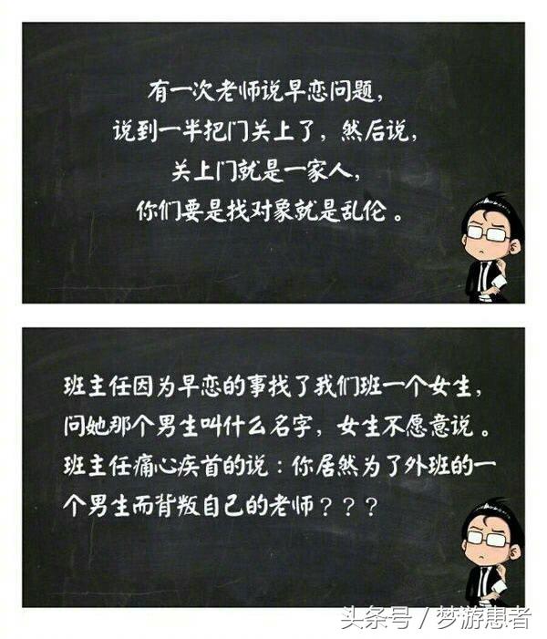 594100005064c6483f45