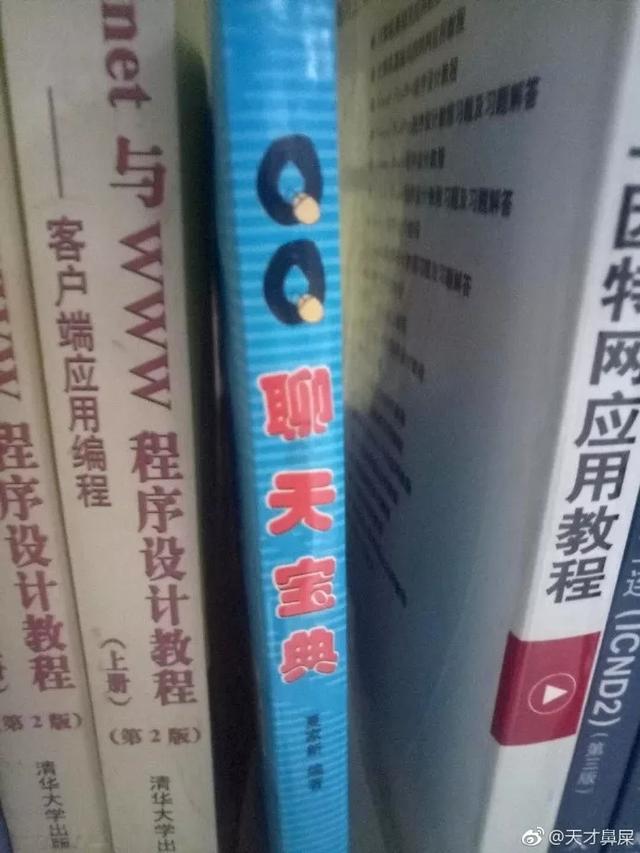 5941000054c02d4d0814