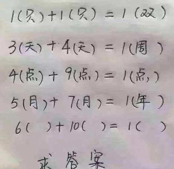 593b0004377e56ac578a