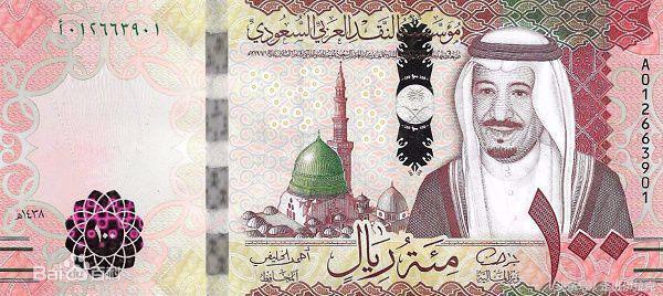 5940000374f07d62cae0