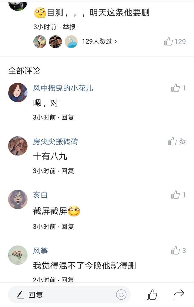 593f000303cf638ad05a