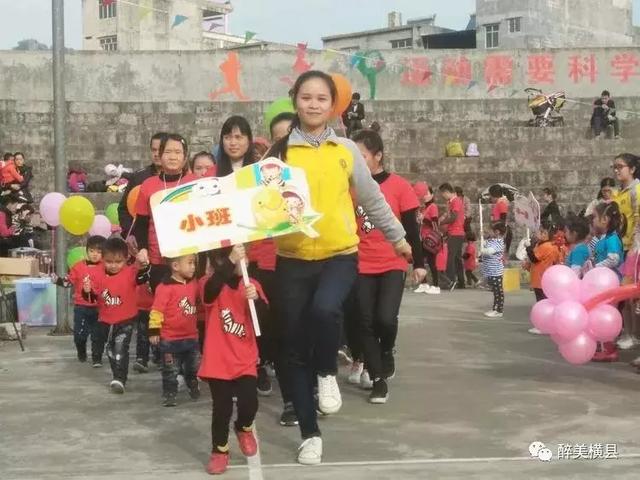 593c00036fd3eac837ee