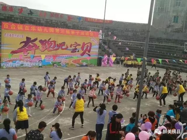 594000038049db724234