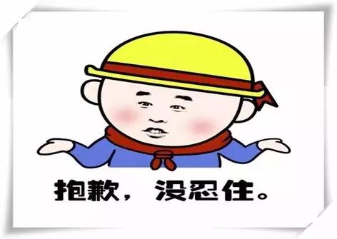 59400004f815380fae36