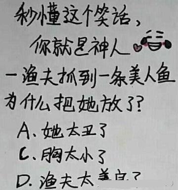 594400009725b28b53ac