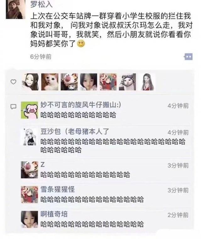 59490000df8d7cf5878d