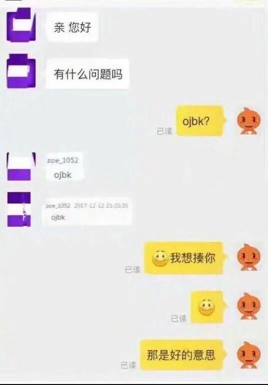 5948000099bcb5dce65f