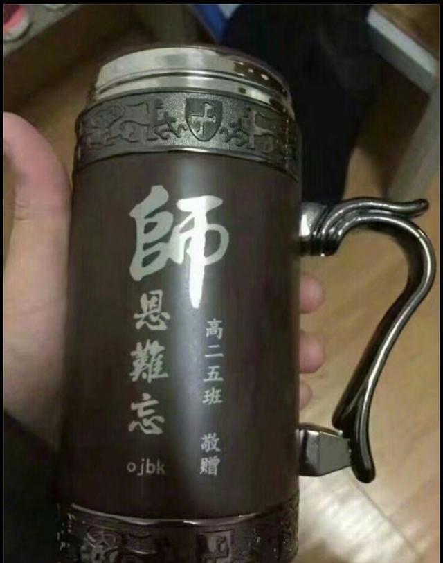 594300047d60b85a41cb