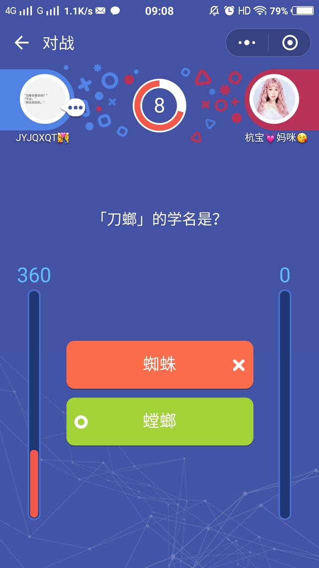 59470004e94693378c72