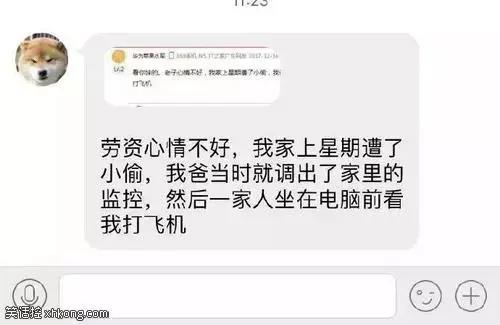 59490004cf12cd5a1c85