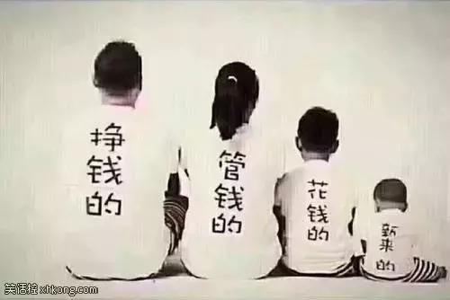 59470005289ece9a55e3