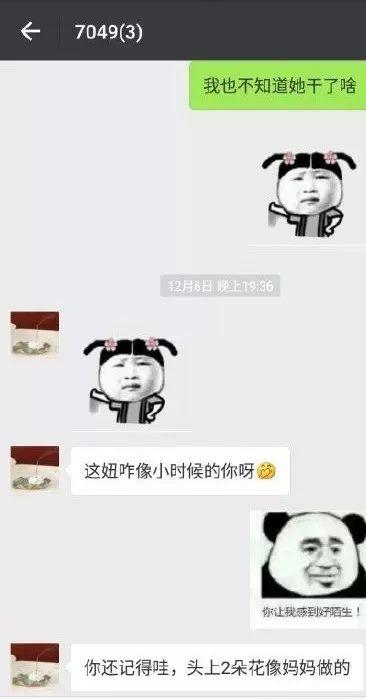 594c0000c2909e76d288