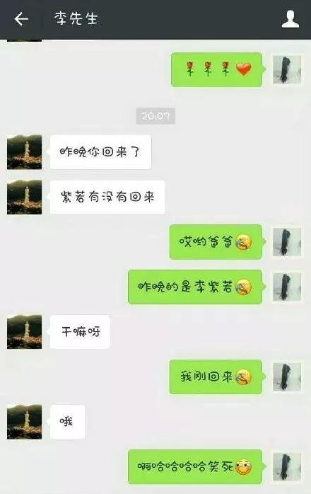 5b4100003f935154eb2a