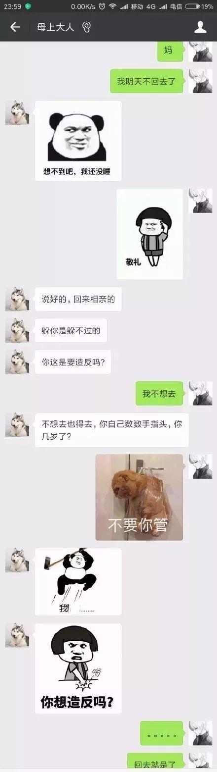 594a00040ce1e8ec00d7