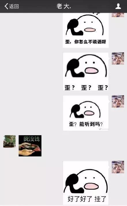 594500047b9fb84d22fc