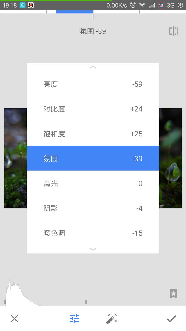 594b0003507073220d50