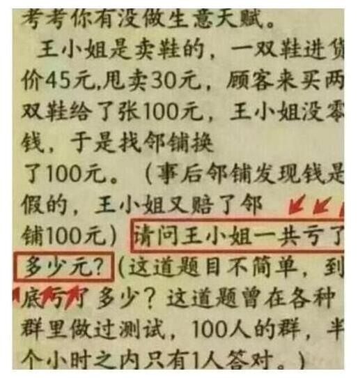 5b4800004c835a139fd1
