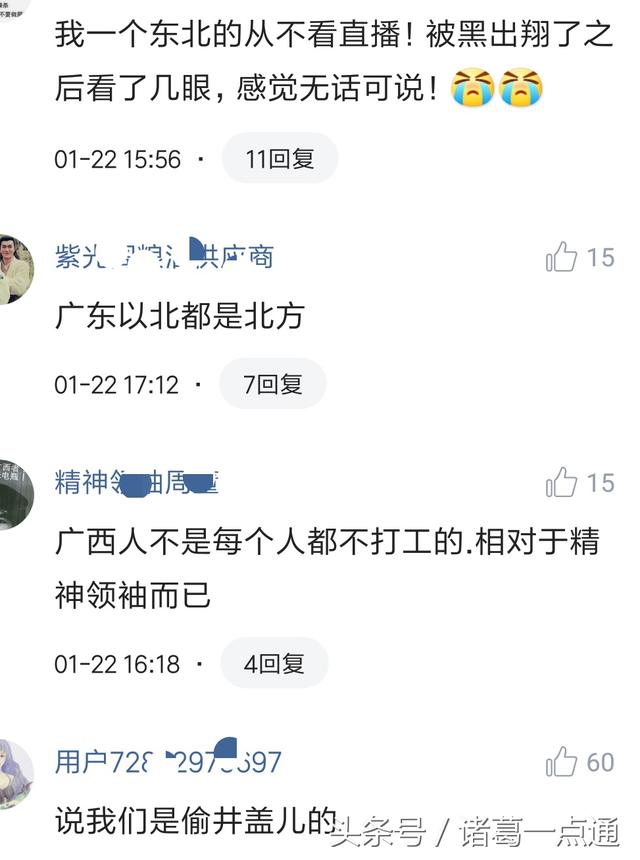 5b4800018d89f572fc9c