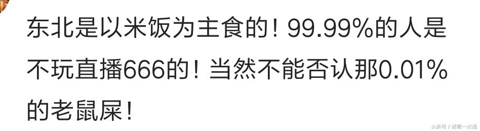 5b44000241a8c460d01d