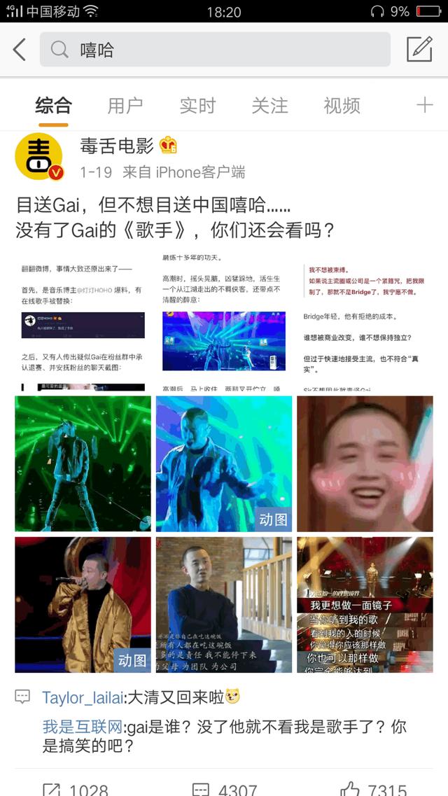 5b46000242e5f6d785ff