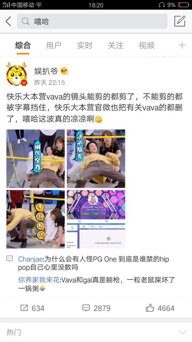 5b470001eaa888c5b28d