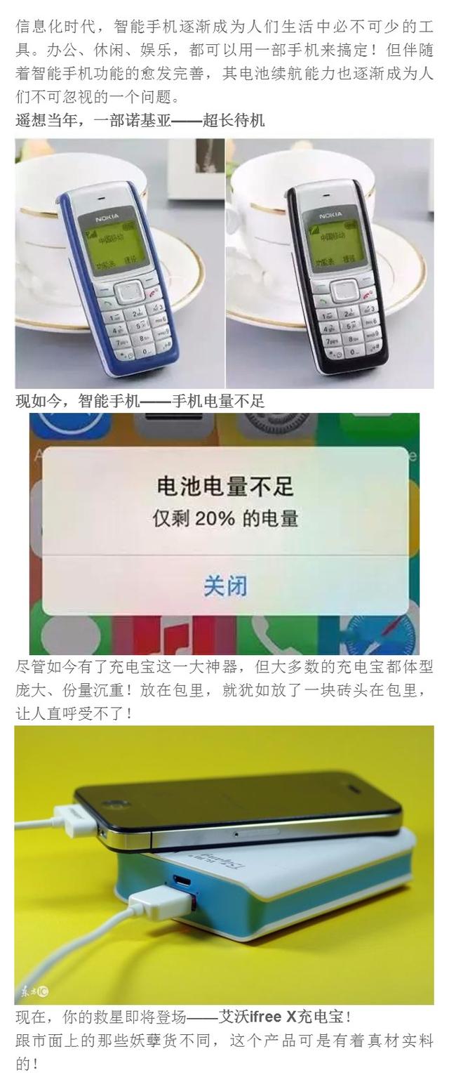 5b420006016d691ee11d