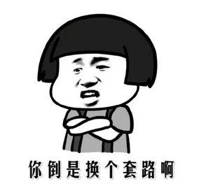 5b400004d24c03865224