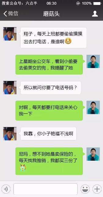 5b4e00015f58725c612b